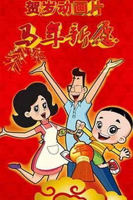 亚洲男女免费视频